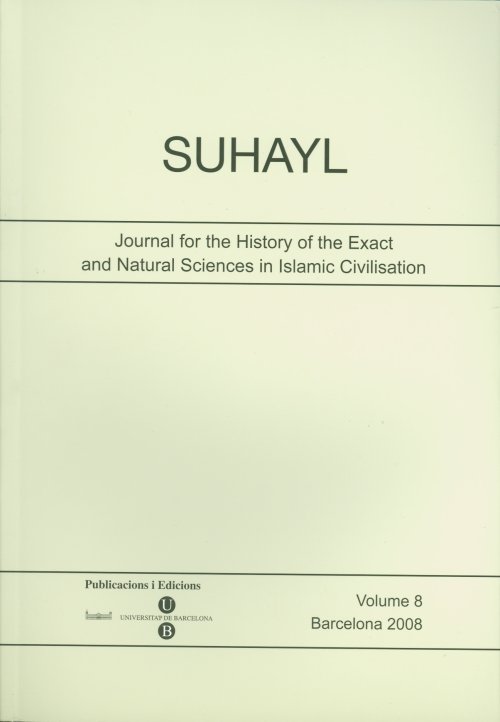 Portada de la revista