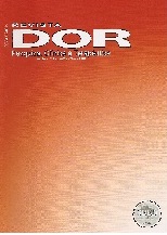 Portada de la revista